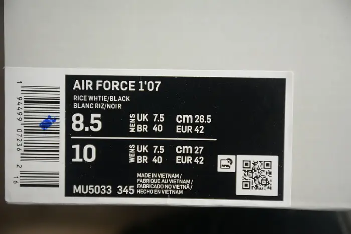 Nike AIR FORCE 1 MU5033 
