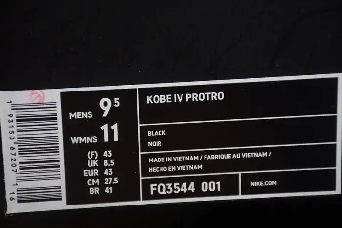 NIKE KOBE 4 PROTRO 