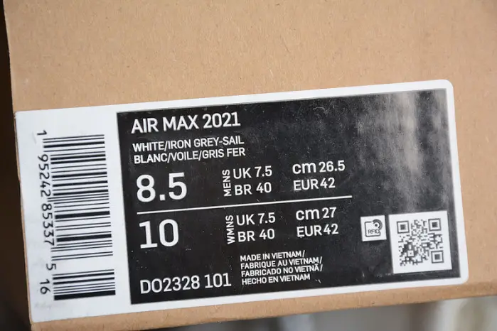 Nike AIR MAX 2021 'HAVE A GOOD GAME' 