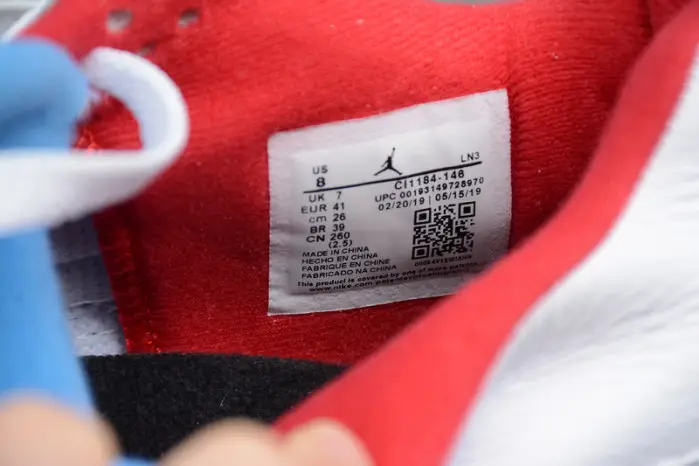 AIR JORDAN 4 RETRO 