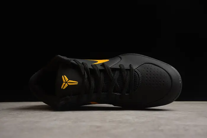 NIKE KOBE 4 PROTRO 