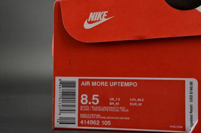 Nike Air More Uptempo 
