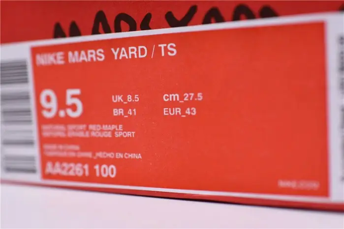 nike T0m sachs x nikecraft mars yard 2.0 mens 