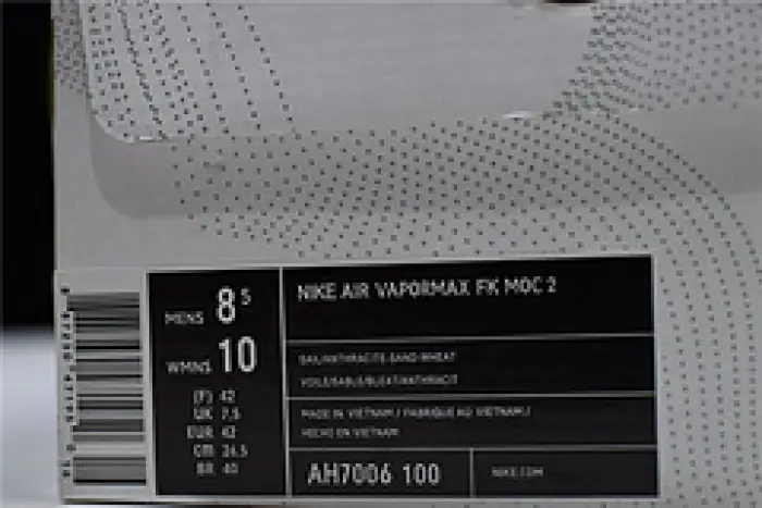 Nike Air VaporMax Moc 2 Sail 